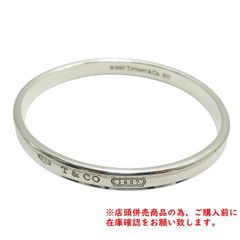 祝SALE【TIFFANY&Co.】１８３７　ナロー　19.5　バングル　847 祝SALE【TIFFANY&Co.】1837ナロー19.5バングル847