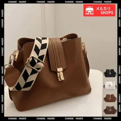 【送料無料】ショルダーバッグ 斜めがけ バケツバッグ レディース 大人可愛い PUレザー 肩掛けバッグ フェイクレザー かばん おしゃれ オフィスカジュアル レトロ カバン 手提げ 合皮 鞄 韓国ファッション 通勤 新品 未使用 CH1XIUF-054