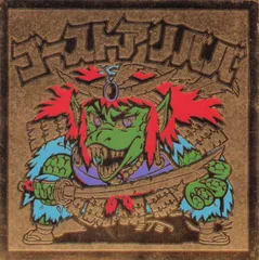 ロッテ 旧ビックリマン 悪魔VS天使 第11弾 ヘッド ゴーストアリババ 金エンボス仕様 1980年代当時物 レトロシール