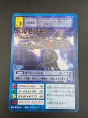 中古品】わるいエーフィ No.196 LV.32 ☆ neo 第4弾 闇、そして