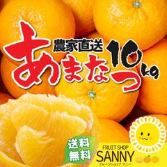 のサムネイル