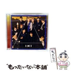 中古】 教師の子 句集 (未来図叢書) / 依田善朗