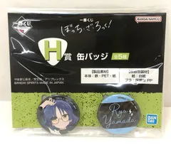 ♪) 山田リョウ  缶バッジ  一番くじ ぼっち ざ ろっく! H賞 [10]
