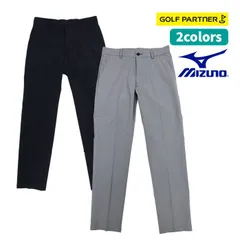 ミズノ ゴルフウェア ロングパンツ 夏 E2JF2066 ノータック スラックス シンプル MIZUNO グレー ネイビー