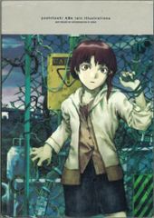 ワニマガジン社 安倍吉俊 yoshitoshi ABe lain illustrations
