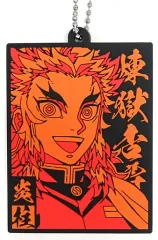 【中古】キーホルダー 煉獄杏寿郎 ラバーマスコット 「一番くじ 鬼滅の刃 ～鬼の棲む街～ 其ノ弐」 H賞
