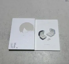 即購入不可　中村明日美子　blanc  特典　ペーパー　小冊子　全プレ　　特装版 2025年最新】中村明日美子 blanc 特装版の人気アイテム - メルカリ