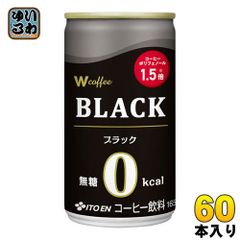 伊藤園 W（ダブリュー）coffee ブラック 165g 缶 60本 (30本入×2 まとめ買い)