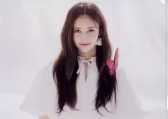 【中古】クリアファイル RIMA(NiziU) オリジナル・A4クリアファイル 「CD Paradise」 楽天ブックス購入特典