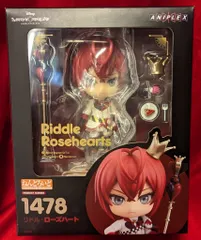 リドルねんどろうどフィギュアおまけ付き リドルねんどろうどフィギュアおまけ付き ディズニー