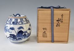 手塚桃峰 「染付　芋頭　水指」 茶道具 京焼 茶事 磁器 共裂 栞添 共箱