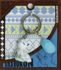 【中古】キーホルダー・マスコット(キャラクター) アローラロコンとこおりのいし キーホルダー 「ポケットモンスター」 ポケモンセンター限定