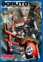 BORUTO 볼트 NARUTO NEXT GENERATIONS 24(제93화~제97화)[애니메이션 중고 DVD]렌탈 떨어짐