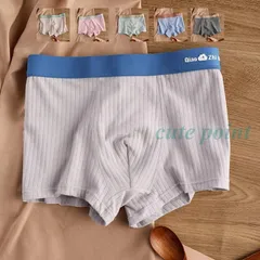 ボクサーパンツ メンズ メッシュ 4枚セット 薄め 通気性 前閉じ 下着 アンダーウェア 涼しい 快適 吸汗 速乾 無地 夏 蒸れない