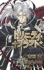 2025年最新】九条キヨの人気アイテム - メルカリ