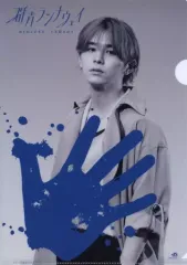 【中古】クリアファイル 山田涼介＆中島裕翔(Hey! Say! JUMP) オリジナルTEGATAクリアファイル パターンA 「CD 群青ランナウェイ 通常盤」 楽天ブックス・山野楽器購入特典