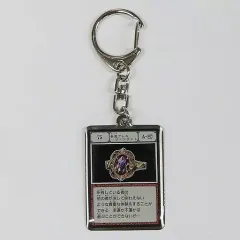 2025年最新】冨樫義博展 メタルキーホルダーの人気アイテム