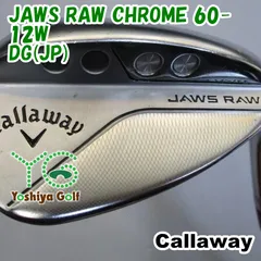 2025年最新】jaws raw 60の人気アイテム - メルカリ