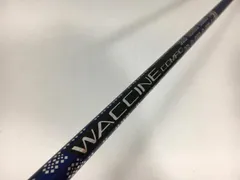 テーラーメイドスリーブ付き WACCINE compo GR77 DR-S ジオテックゴルフ公式通販サイト / ワクチン コンポ GR77 DR