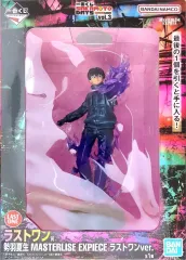 【中古】フィギュア 勢羽夏生 ラストワンver. 「一番くじ SAKAMOTO DAYS vol.3」 MASTERLISE EXPIECE ダブルチャンスキャンペーン＆ラストワン賞 フィギュア