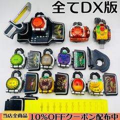 CS優勝参考構築 追跡&匿名配送】デイガファイアーバード デッキ