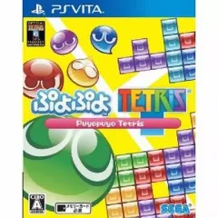 【中古】PSVITAソフト ぷよぷよテトリス