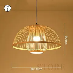 2025年最新】レトロ和室照明の人気アイテム - メルカリ