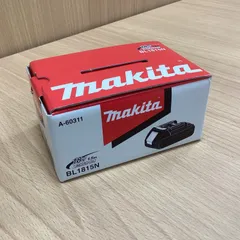 マキタバッテリー BL1830B② マキタバッテリー BL1830B②
