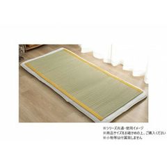 Item thumbnail for item a66caed5-ab35-4883-984a-d5d326aaeaa1