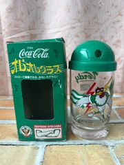 yz37 ヴェルディ川崎 コカコーラ コラボ オレオレグラス 昭和レトロ
