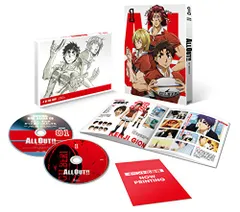 2023年最新】ALL OUT!! 限定版 の人気アイテム - メルカリ