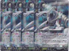 2025年最新】ギガントアームズ シルエットの人気アイテム - メルカリ