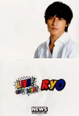 【中古】クリアファイル(男性アイドル) 錦戸亮 A4クリアファイル「LIVE! LIVE! LIVE! NEWS DOME PARTY 2010」