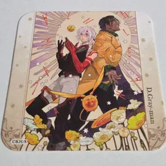 【D.Gray-man】ブロマイド、コースター⇔コンプセット【Dグレカフェ】 D.Gray-man×THEキャラCAFE | 【THEキャラ／イベント情報】