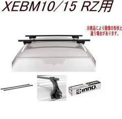 2025年最新】INB137 innoの人気アイテム - メルカリ