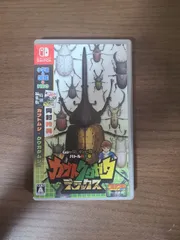 【Switch】カブトクワガタ デラックス