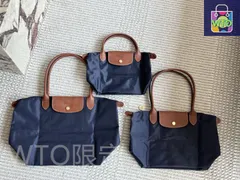【今日特価】Longchamp Le Pliage Nylon Tote ロンシャン リプリアージュ ナイロン トートバッグ（3 サイズ展開）-WTO輸入