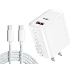 充電器 Type-c タイプc PD25W 急速充電器 USB3.0 携帯充電器 【超軽量·PSE認証】新型 acアダプター USB-C電源アダプタ コンセント iPhone 17/16/15その他各種機器対応 ナイロン編みtype-cケーブル付き