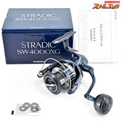 ★☆【シマノ】 20ストラディック SW4000XG SHIMANO STRADIC★☆m39985