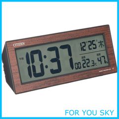 【新着商品】リズム(RHYTHM) CITIZEN シチズン 目覚まし時計 電波時計 温度・湿度計付き ブラウン R195 8RZ195-023