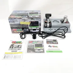 TAITO 電車GO! PLUG & PLAY 初回特典CD付き 新品未開封 激レア・未開封】電車でGO! PLUG&PLAY 特典CD - メルカリ