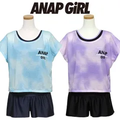 スクール水着 Tシャツ付き 女の子 ANAP GiRL アナップ (372855) セパレート 140 150 160 170cm 小学生 中学生 高校生 女子 ジュニア キッズ 水着 タンキニ キュロット