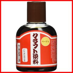 Item thumbnail for item 987bcd53-1038-4417-ad3b-c99f0e0b6f4a