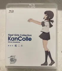 艦これ　劇場版　ピンズ シズンデ…イキナサイ…！「劇場版 艦これ」本予告が解禁