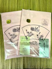 東スカート　ピンク東スカート　M寸15-1025  L寸15-1026  税込み