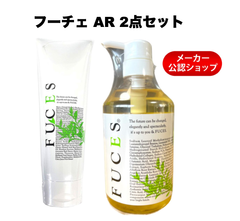 フーチェ FUCES AR シャンプー トリートメント セット 700ml スカルプパック 男女兼用 ヒアルロン酸 保湿 薄毛 抜け毛 産後の抜け毛 生薬 T-ブレイス 送料無料