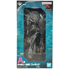 ◎BANDAI SPIRITS フィギュア オカルン(変身) 「一番くじ ダンダダン ～オカルティックバトル、開幕!～」 A賞 未開封品
