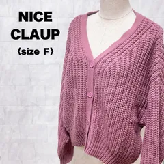 NICE CLAUP ニット　カーディガン　パープル　長袖　冬　重ね着　フリー