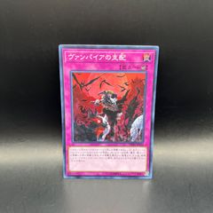 バトルスピリッツ BS31 式鬼神オブザデッド プレバン仕様 - メルカリ