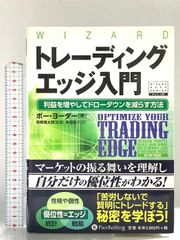 古筆手鑑大成 第三巻「文彩帖 根津美術館蔵」中古品 古筆手鑑大成 第三巻「文彩帖 根津美術館蔵」中古品 - メルカリ